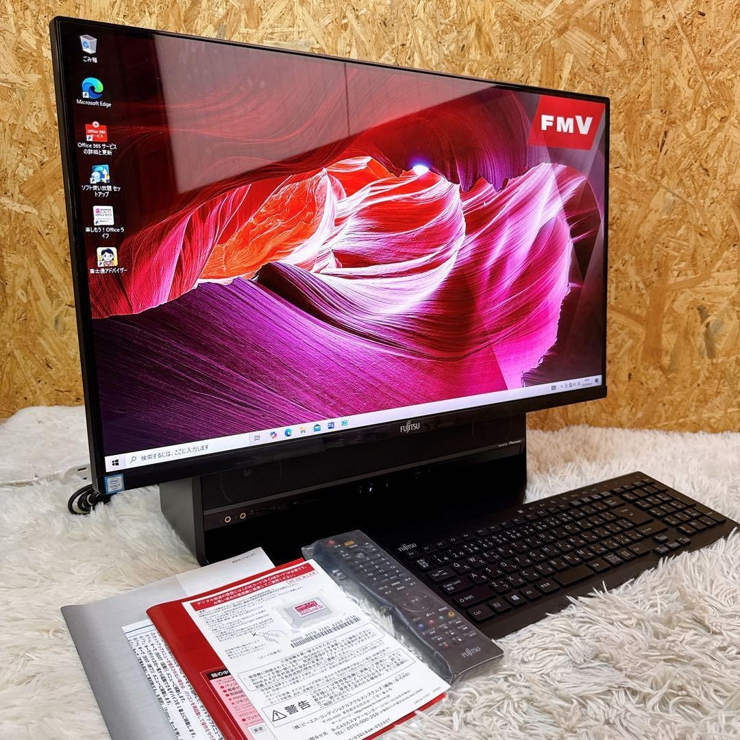 富士通一体型PC FH90/A3/i7-6700HQ/8GB/3TB 27インチの通販 by