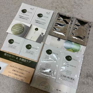 M DEAR - エムディア パーフェクト アイクリーム LF 1本の通販 by