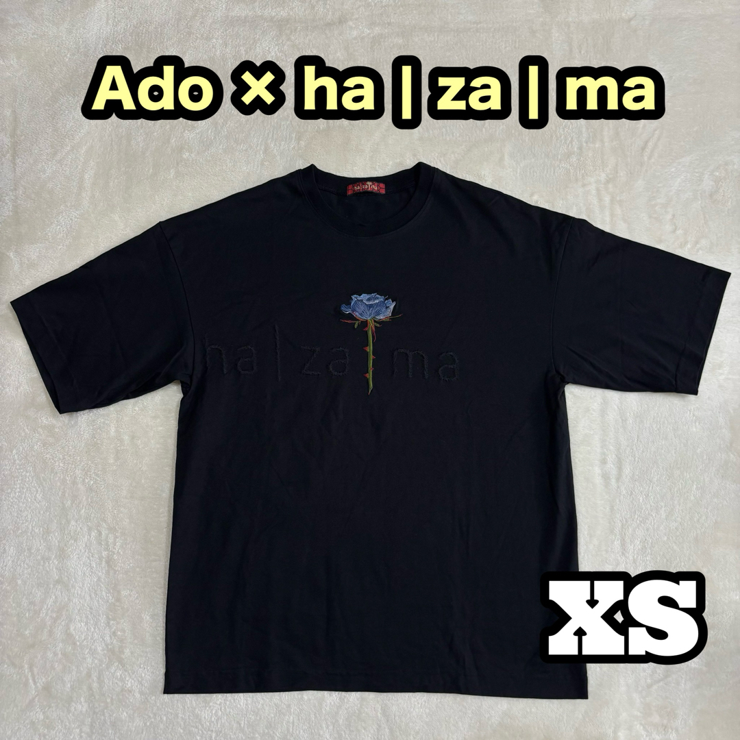 希少品】Ado hazama Tシャツ ロゴカットソー ブラック XSサイズの通販