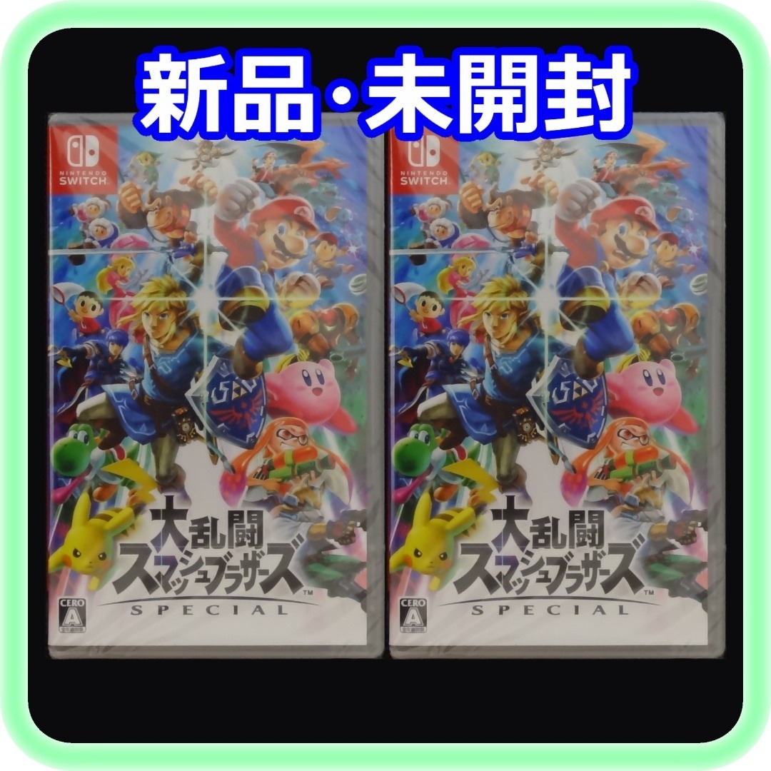 Nintendo Switch - 新品 未開封 大乱闘スマッシュブラザーズ SPECIAL 2