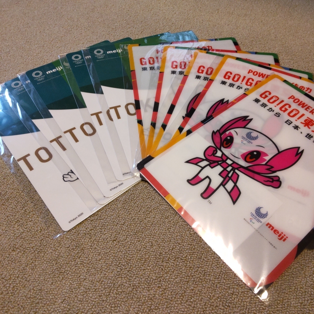 明治 - meiji 【未開封】東京オリンピック·パラリンピック2020 下敷き