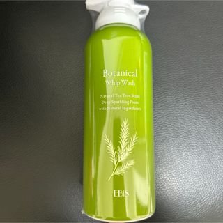 EBiS(エビス化粧品) - モンローブロンド馬プラセンタ クレンズTRR