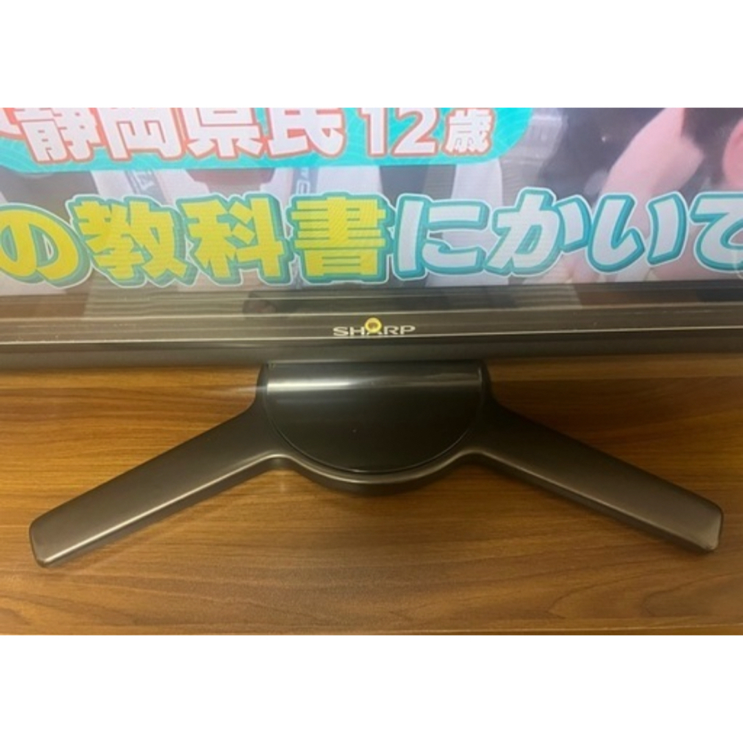 AQUOS - シャープ☆液晶テレビ☆40インチ☆AQUOS☆画面保護カバー無し