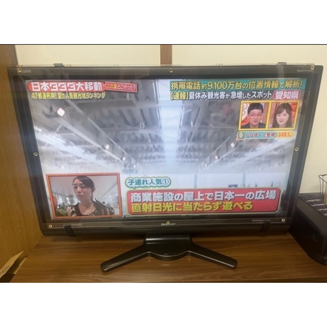 AQUOS - シャープ☆液晶テレビ☆40インチ☆AQUOS☆画面保護カバー無し