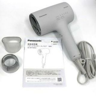 Panasonic - [中古] パナソニック ヘアードライヤー ナノケア EH-NA0J