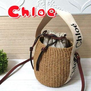 Chloeのフリマアイテム一覧