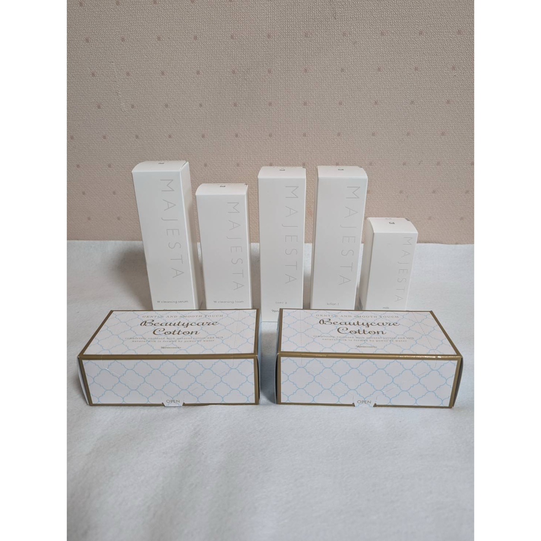 ナリス マジェスタ】洗顔料 化粧水 乳液 セット コットン2箱、紙袋付き