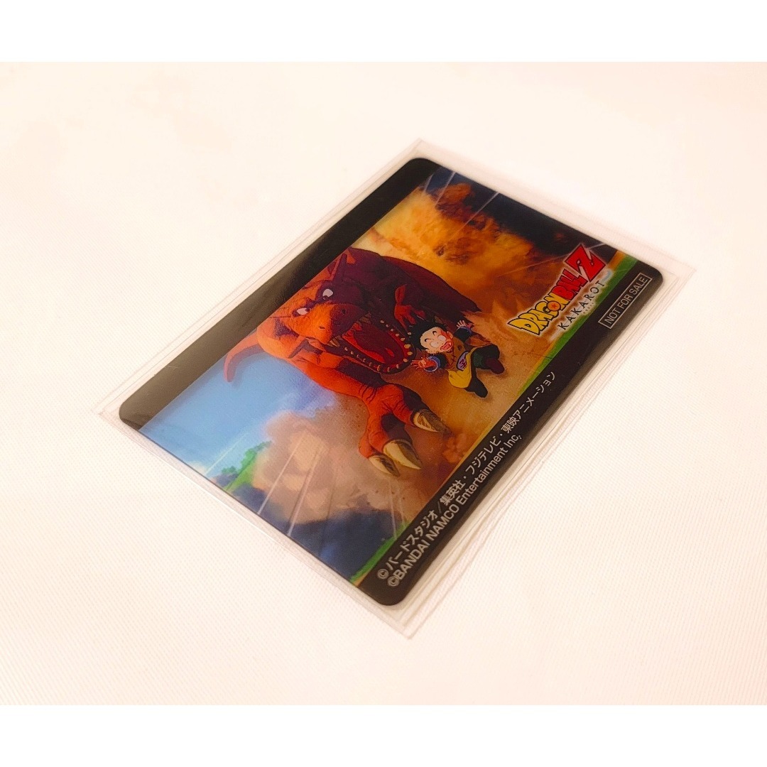 ドラゴンボール - ドラゴンボール KAKAROT オリジナル名場面 クリア