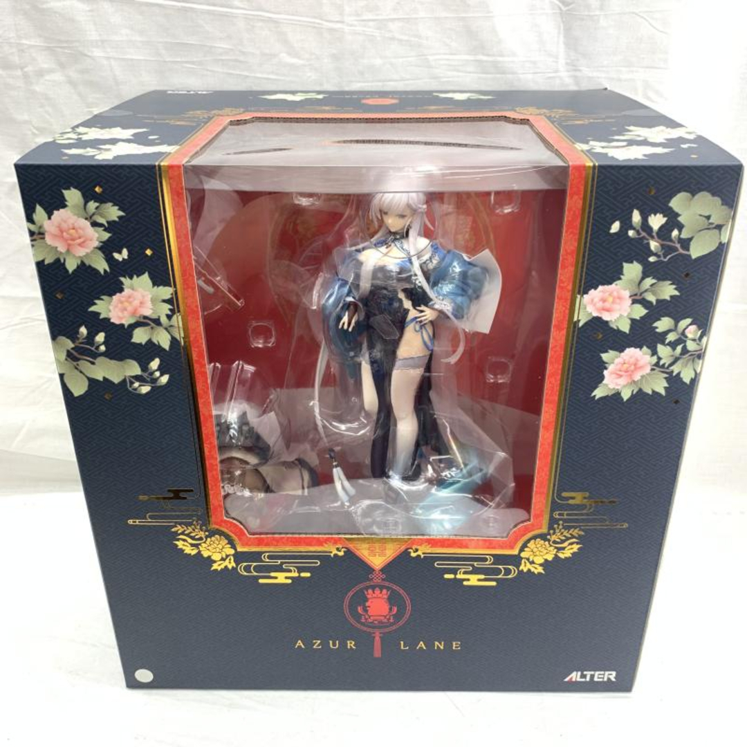 SG ライダーガシャット 05 全3種類セット 新品