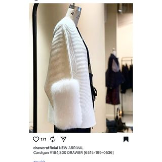 Drawer（ファー ・ カーディガン）のフリマアイテム一覧