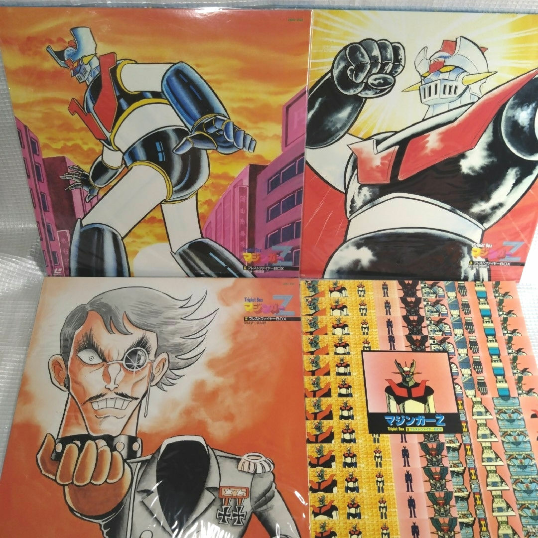 マジンガーZ LD BOX1〜3巻セット レーザディスクの通販 by ゴジャル's