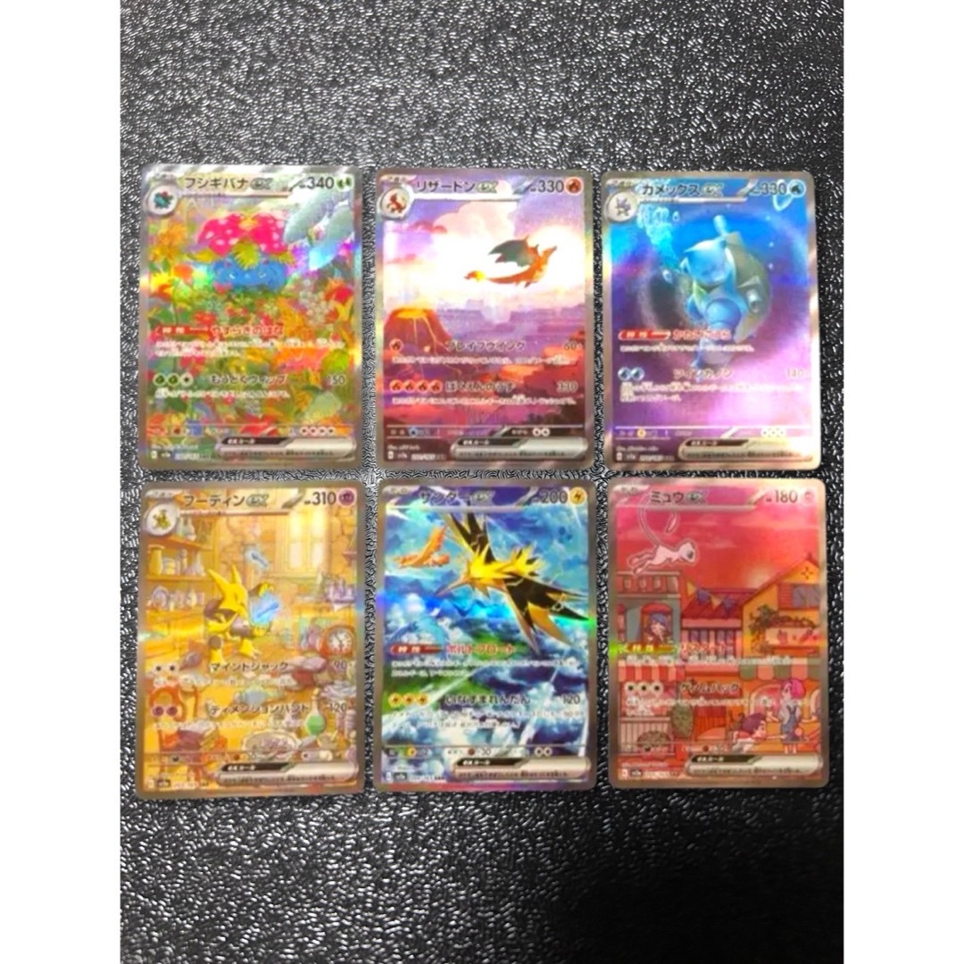 ポケモン - ポケモンカード sar 151 コンプリートセット 6枚の通販 by