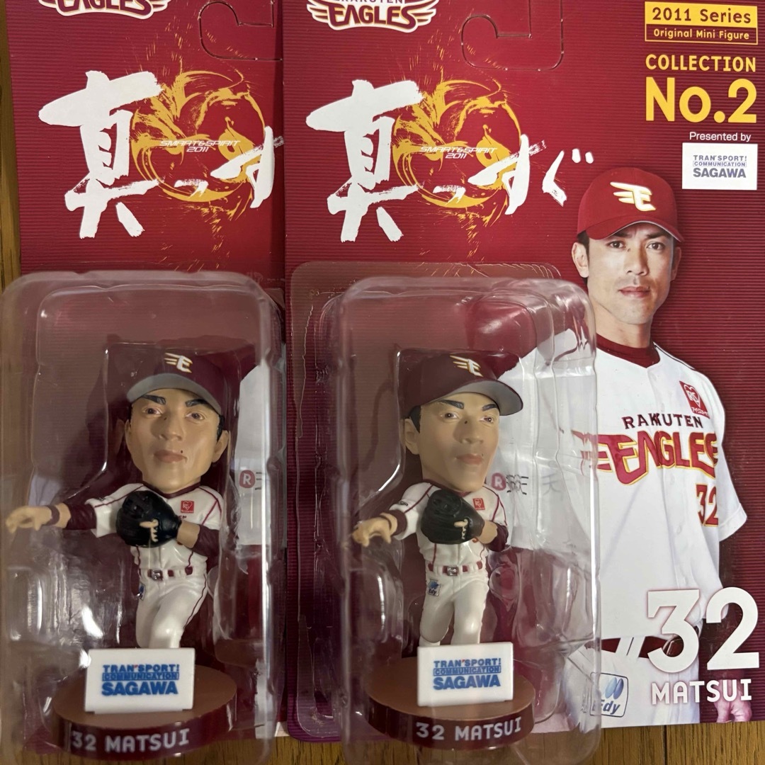 東北楽天ゴールデンイーグルス - 楽天イーグルス ボブルヘッド