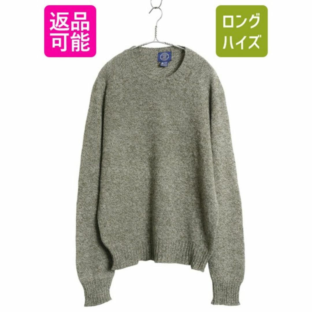 GAP - 80s イギリス製 オールド ギャップ ニット セーター メンズ L