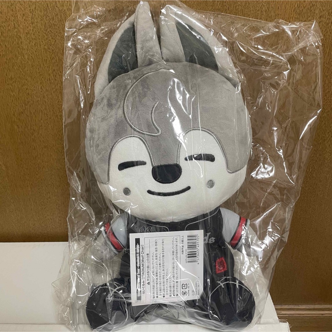 Stray Kids - StrayKids スキズ エコパ バンチャン ウルフチャン