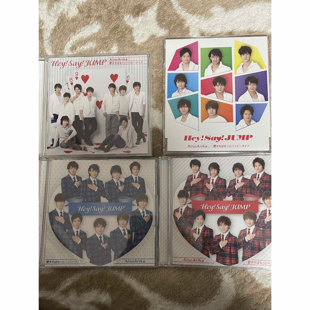 Hey!Say!JUMPCDまとめ売り