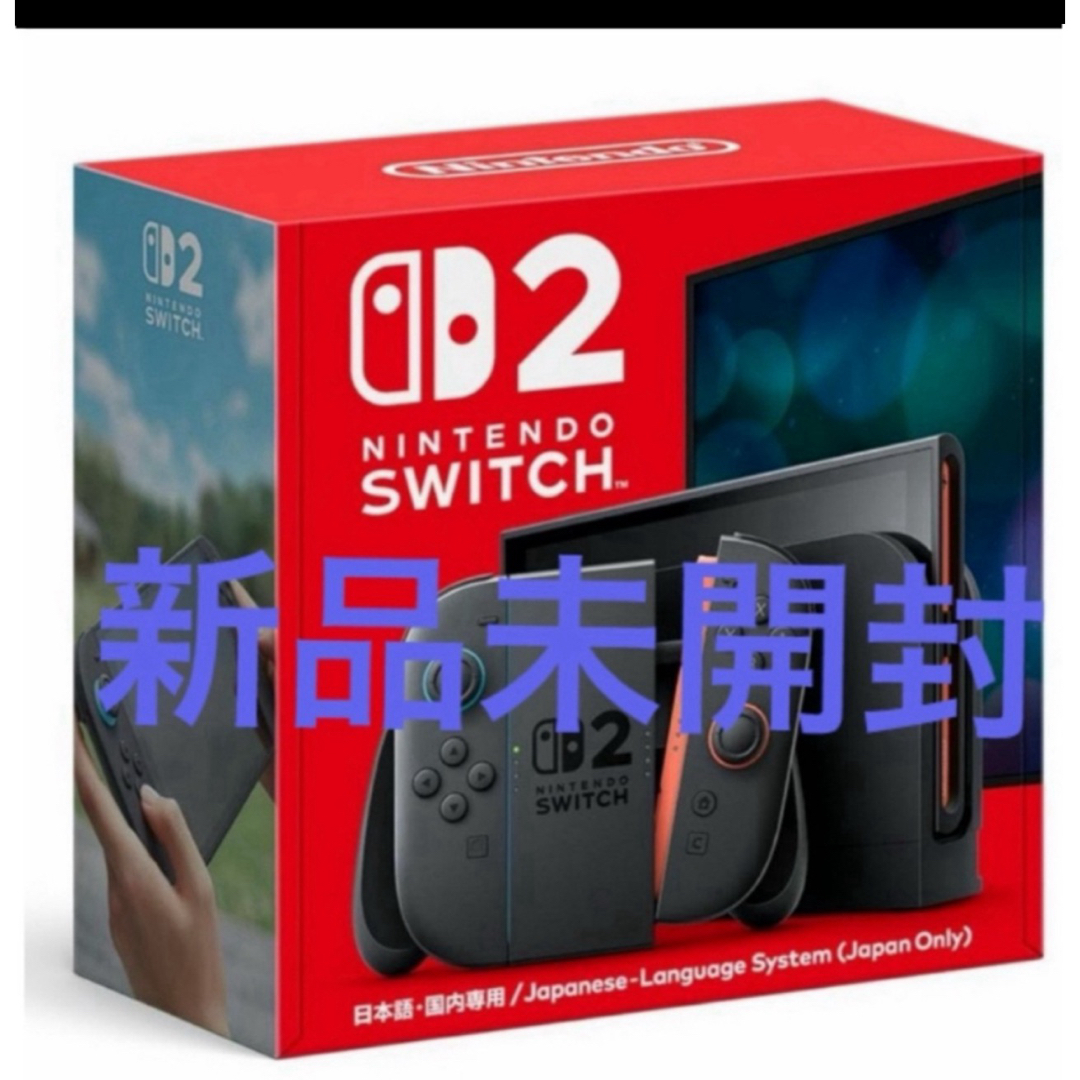 Nintendo Switch - 新品未開封☆Switch2 任天堂スイッチ2 通常版の通販