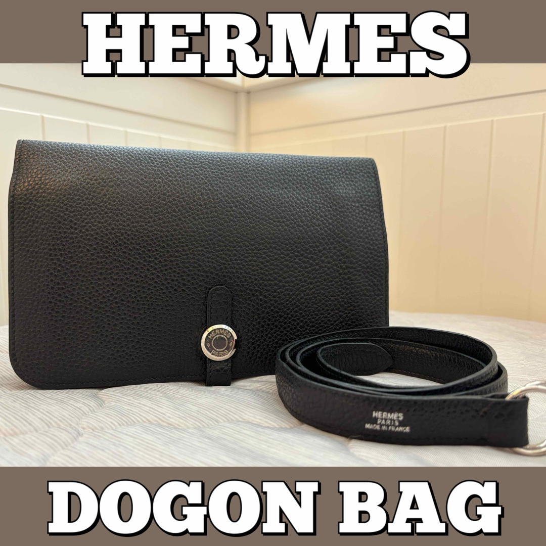 HERMES エルメス ドゴン トゴ レザー ボディバッグ ウエストポーチ 黒