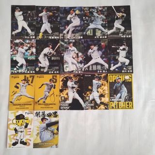 阪神タイガース - 【阪神タイガース】及川雅貴選手サイン色紙の通販 by