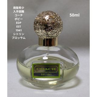 COACH - 値下げ！COACHレガシーパフューム新品の通販 by ♪suzu♪'s