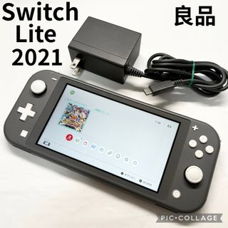 ニンテンドースイッチの値下げアイテム | フリマアプリ ラクマ - 8ページ目