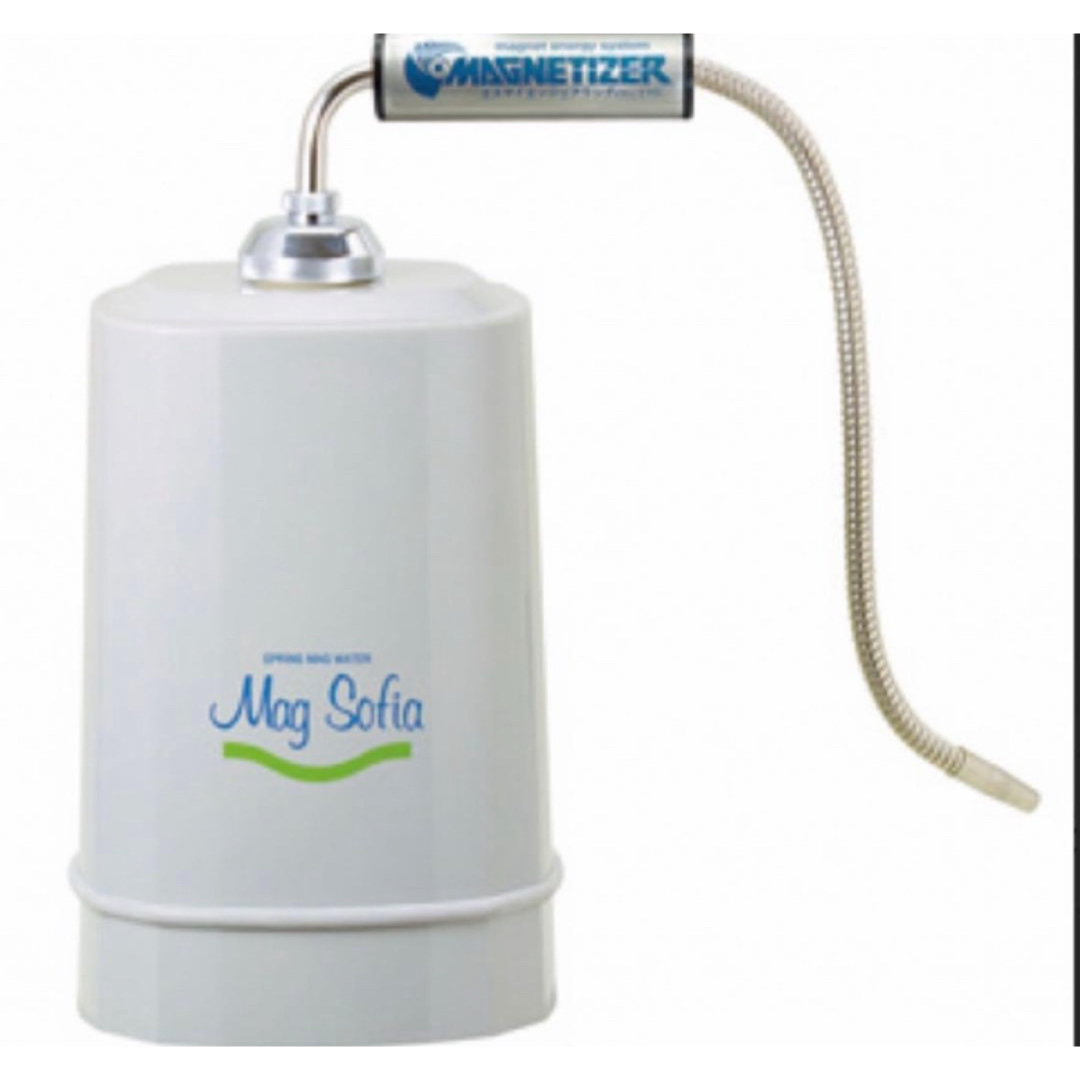 新品、未使用 【商品名】 新品未使用 マグソフィア 浄水器 バイオ