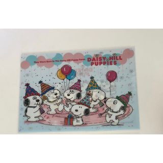 SNOOPY - スヌーピータウン クリアファイルA4 Daisy Hill Puppiesの