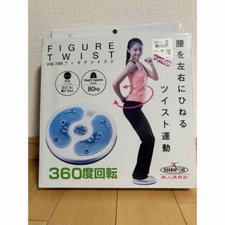 スレンダートーンコネクト 未使用のパット付の通販 by ツカ｜ラクマ