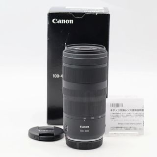 Canon - 5月31日限定価格♪【望遠レンズ】Canon EF70-210mm USMの通販