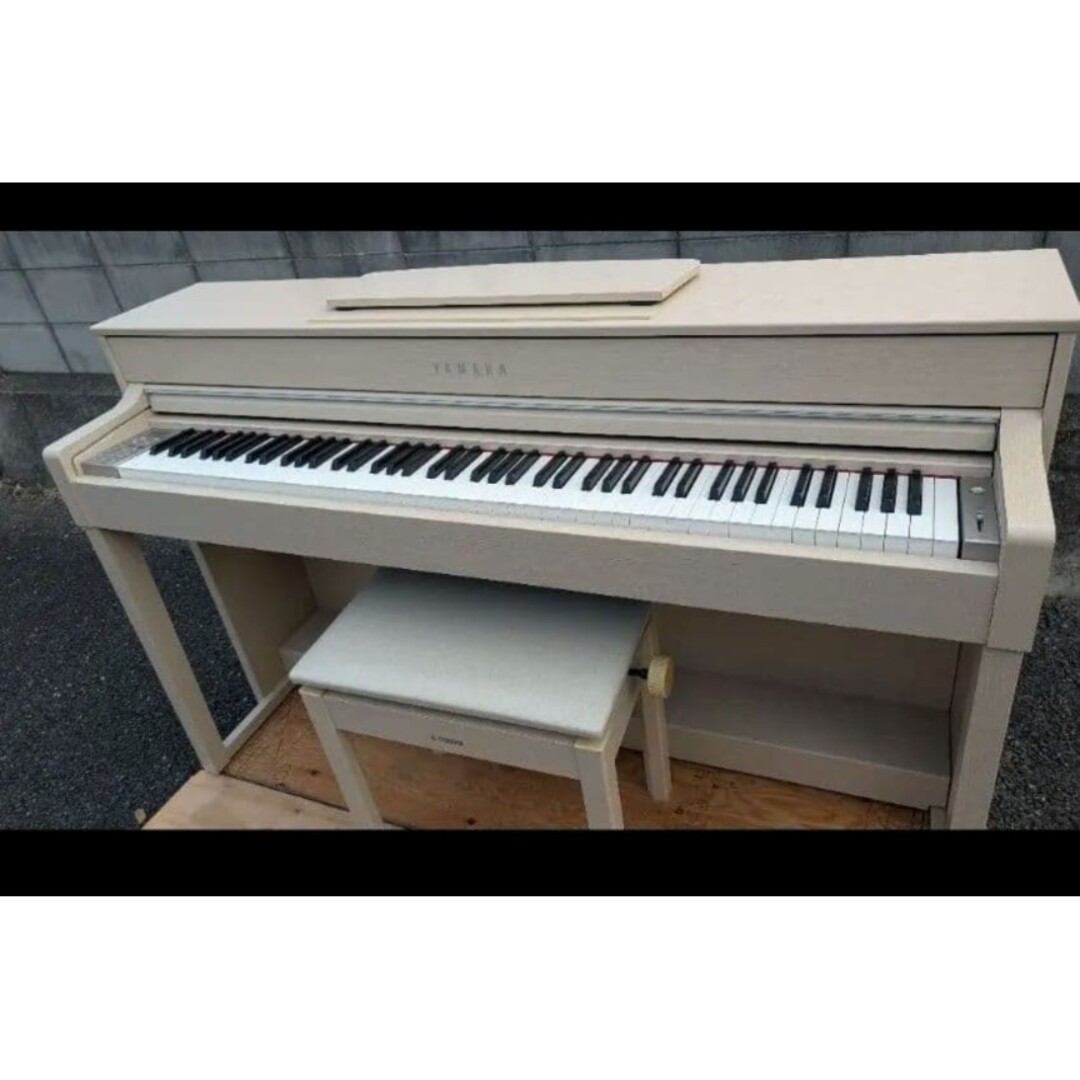 ヤマハ - 送料込み YAMAHA CLP-535 15年購入 激可愛い♥＆ほぼ新品Lev
