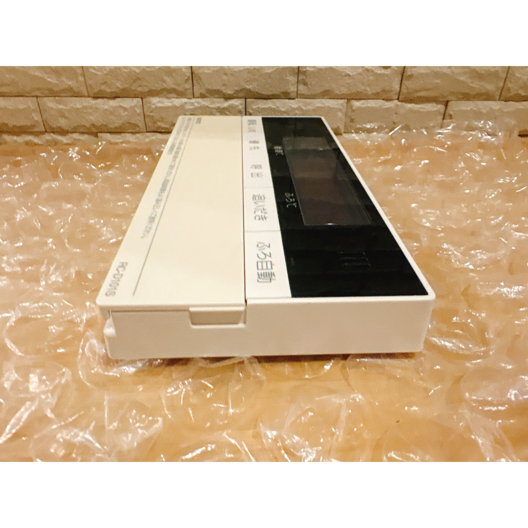 NORITZ - RC-D101S/M【液晶不具合対策品】保証返品可※取付説明書付きの