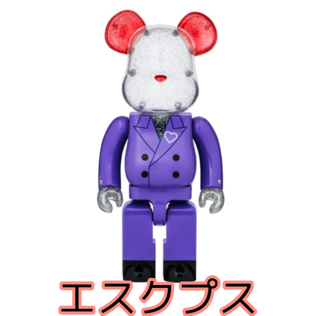 SEVENTEEN - 新品【エスクプス】seventeen BE@RBRICK ベアブリック 400