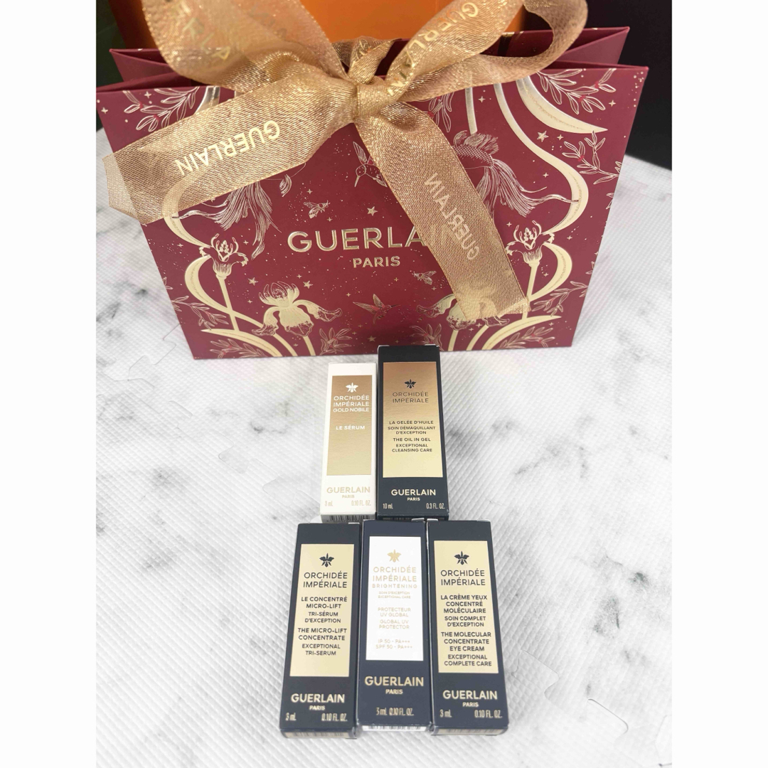 GUERLAIN - お値下 新品！GUERLAIN オーキデ アンペリアル トライアル