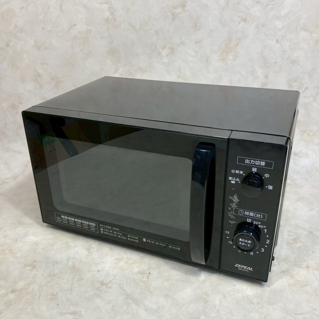 R-FR48M3 日立 制御基板 エラー 点滅 4回 12回 14回 基盤の通販はau