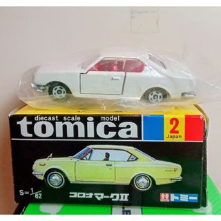 TOMMY - トミー スーパーレール ひかり号セット 2セットの通販 by