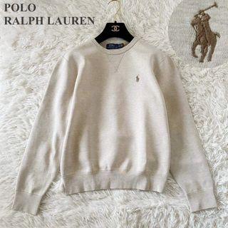 POLO RALPH LAUREN（トレーナー/スウェット ・ ベージュ系）のフリマ