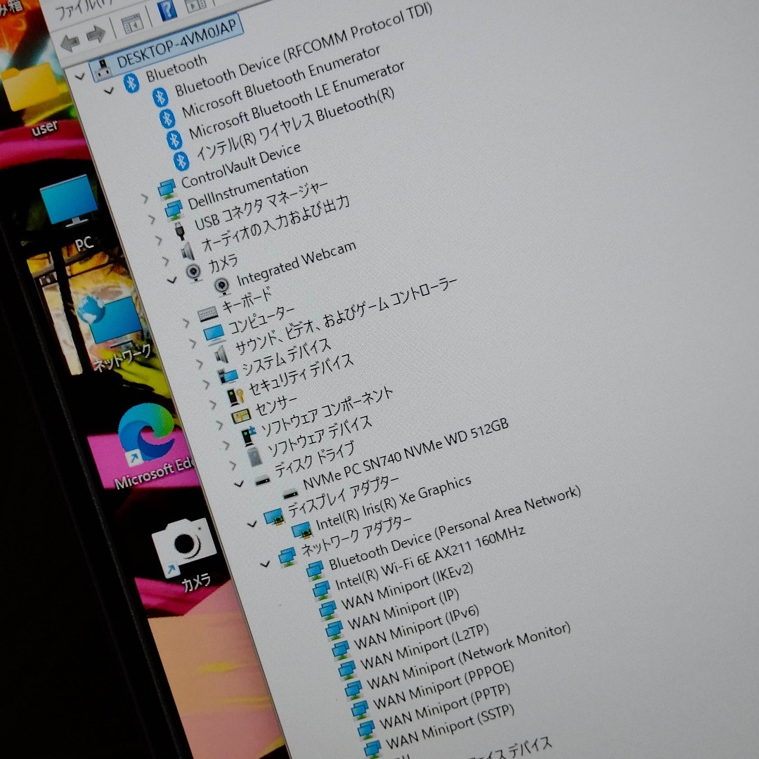 DELL - 13インチ DELL 12世代 i7 16G 512G 1920x1080の通販 by 上海