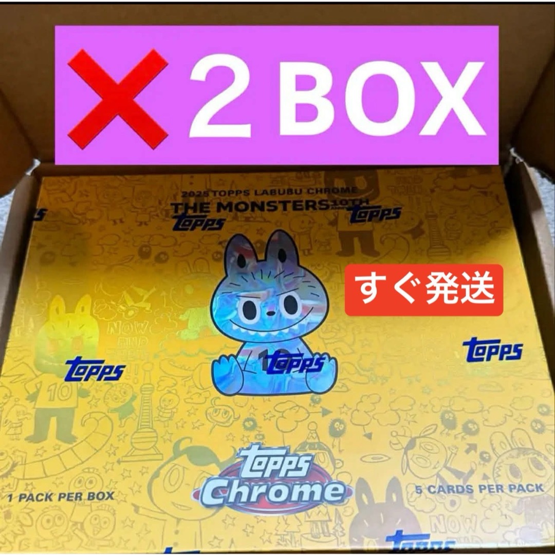 Topps - topps chrome labubu ラブブ トレカ 新品未開封2BOXの通販 by