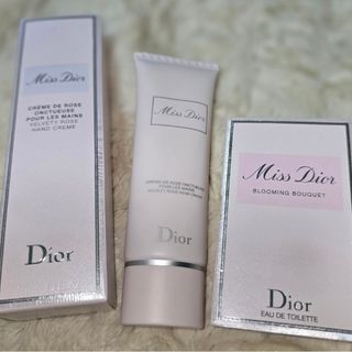 Dior - 【未開封】DIOR ディオール ミスディオール ハンドクリーム