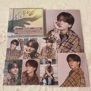 FANTASTICS ずっとずっと 中島颯太の通販 by .｜ラクマ