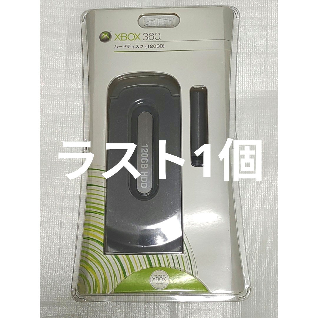 Xbox360 - 正規品 XBOX360 HDD 120GB 転送ケーブル&ディスク付 全付属