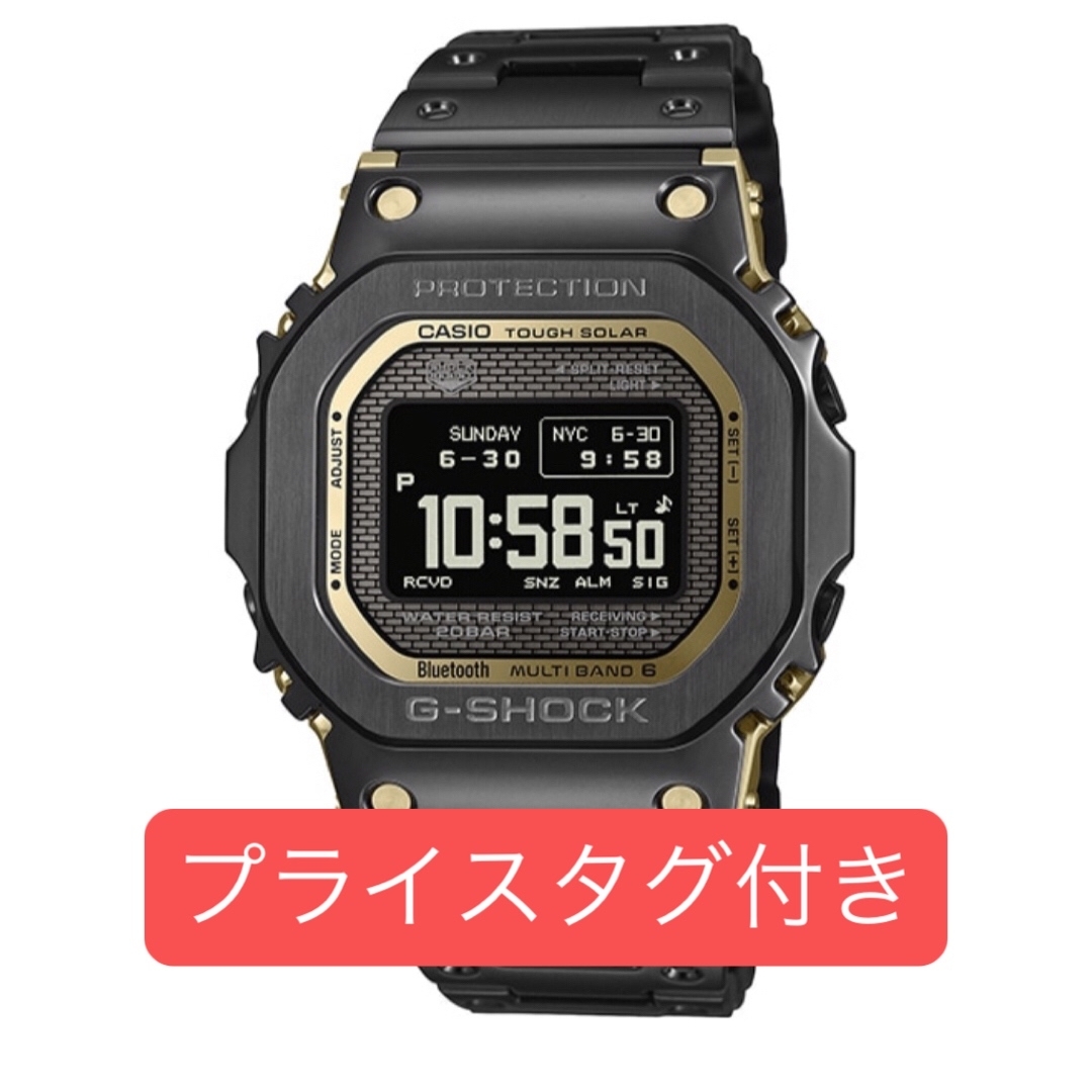 新品 未使用 GMW-BZ5000BD-1JF カシオ CASIO