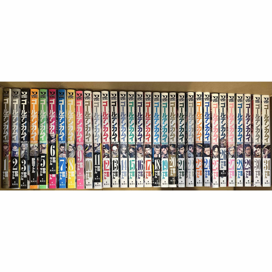 ゴールデンカムイ全巻セット