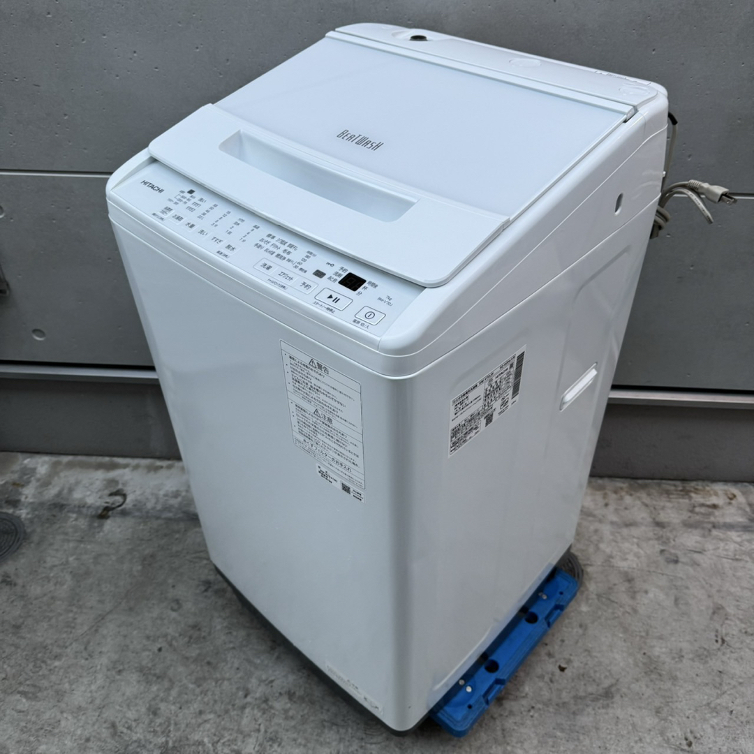 日立 - 40⭐️2023年製美品☆日立 洗濯機 7KG インバーター 大型