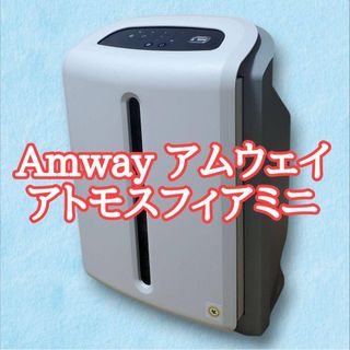 D5M003 FUJICO 空気消臭除菌 マスククリーン MC-T101の通販 by H