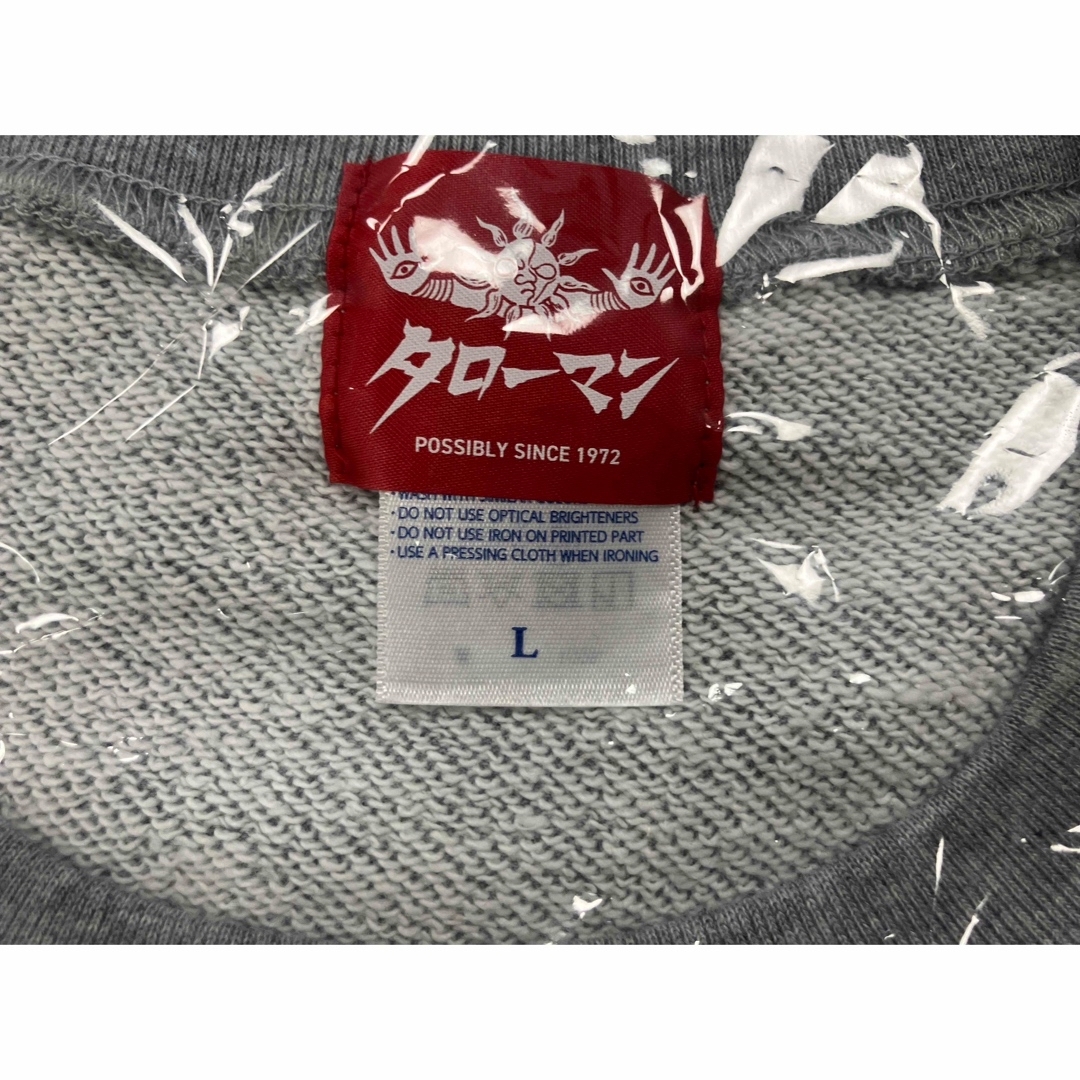 ヒグチユウコ - ☆新品☆ L ☆ ヒグチユウコ×タローマン コラボ