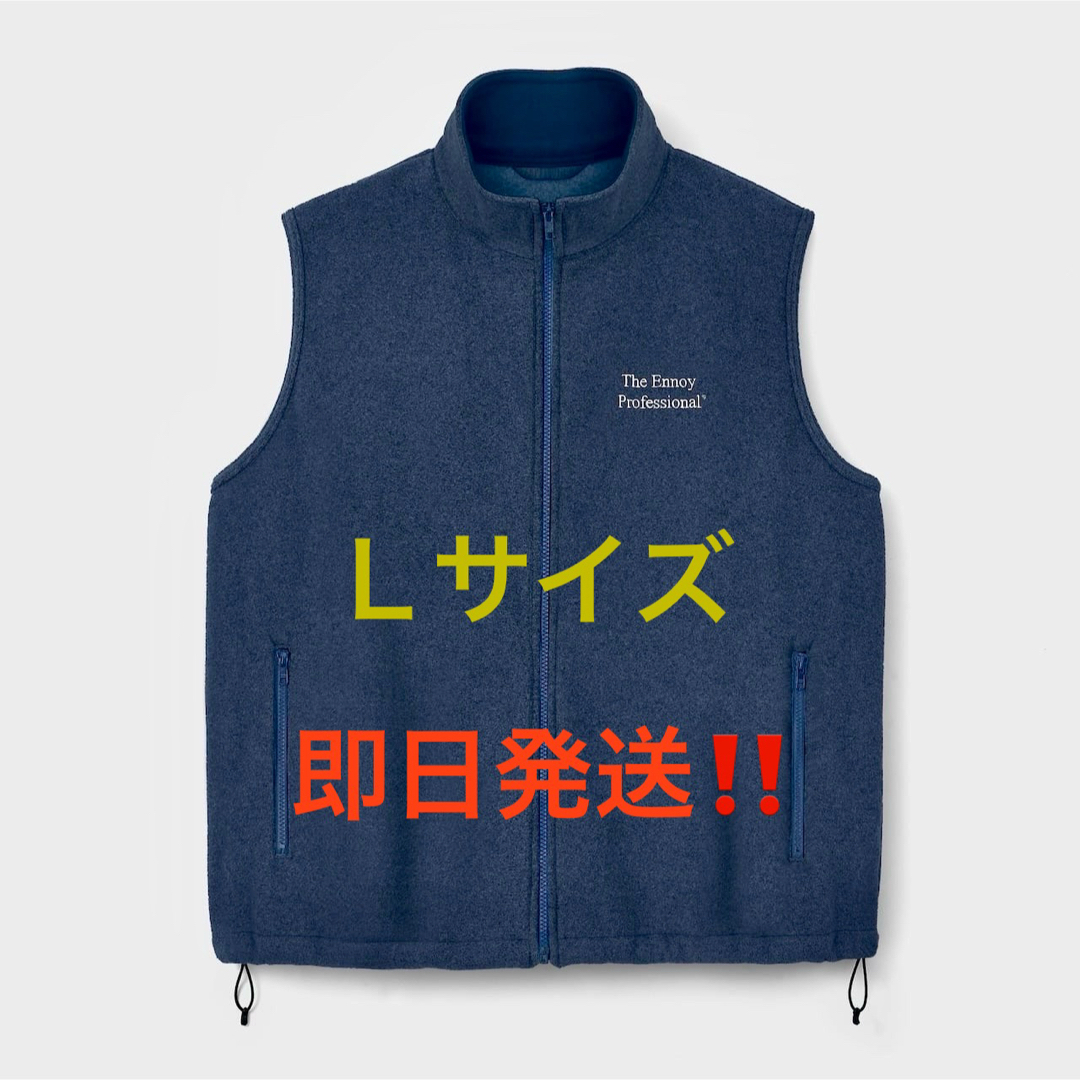 The ennoy Professional ネイビー ベストの通販 by non's shop｜ラクマ