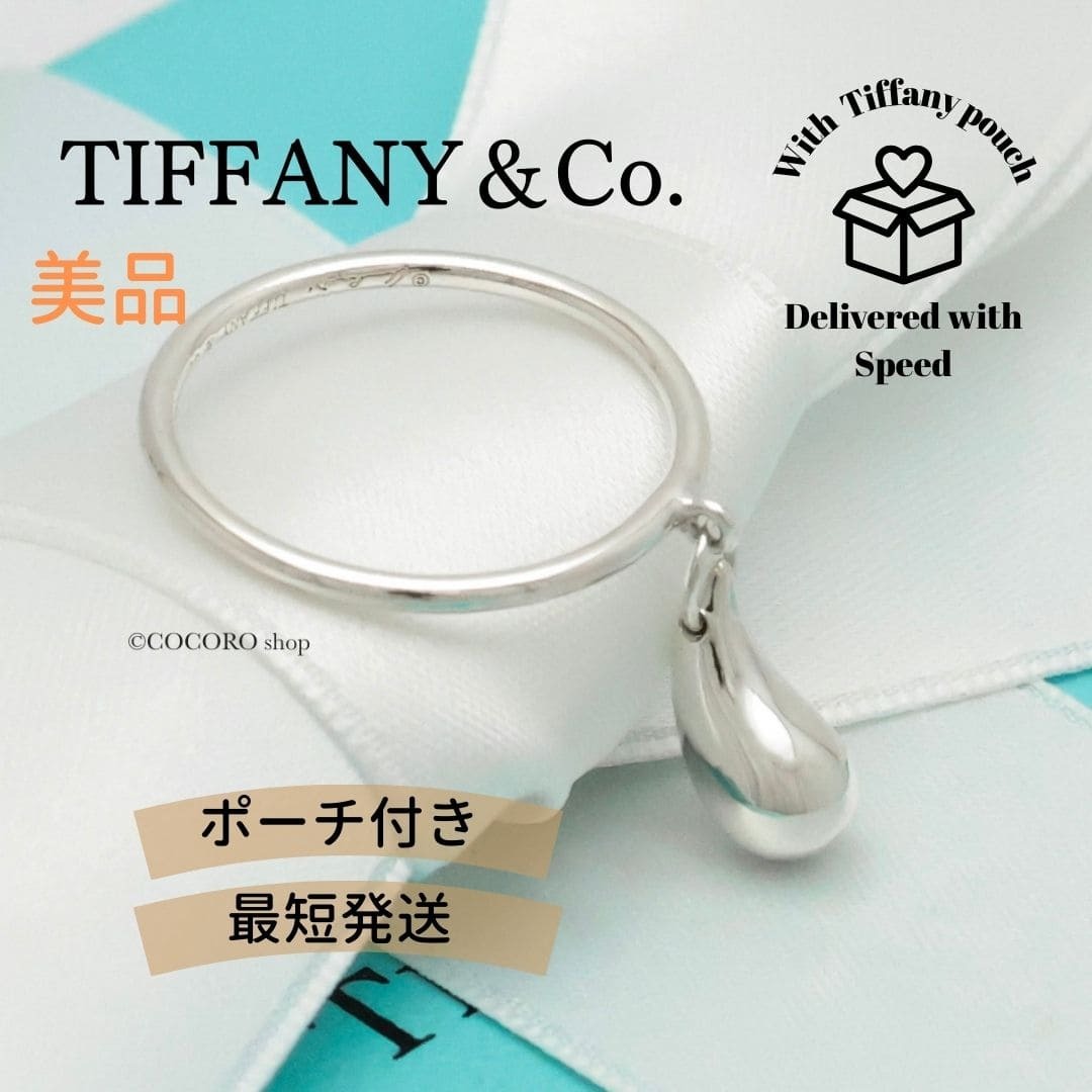 掛軸-1551 総持寺 岩本勝俊 「南観世音菩薩」 共箱