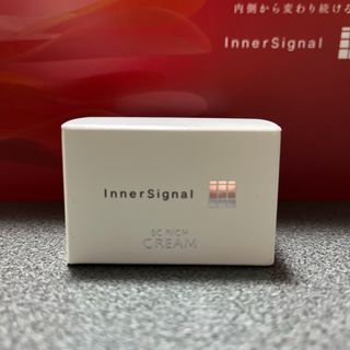 大塚製薬 - 【新品未使用】大塚製薬 インナーシグナル SCリッチ
