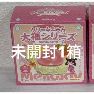 2752132097.jpg?1765805197